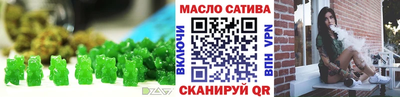 hydra рабочий сайт  Апрелевка  площадка формула  Cannafood марихуана 