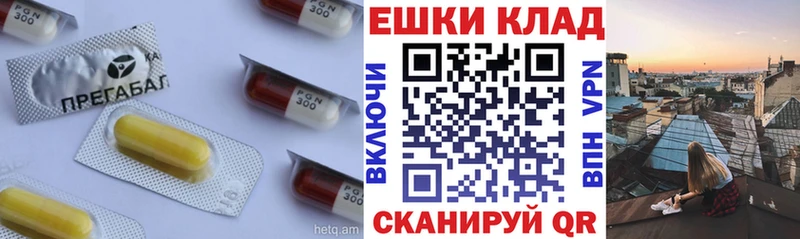 ЭКСТАЗИ таблы Апрелевка