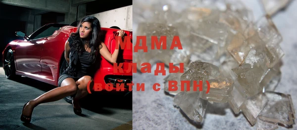 прущая мука Алзамай