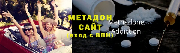 кокаин Алексин