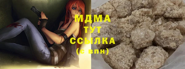 прущая мука Алзамай