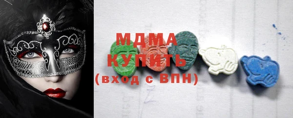 прущая мука Алзамай