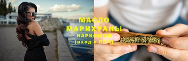 наркотики Иннополис