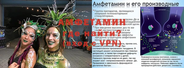 кокаин Алексин