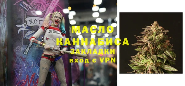 кокаин Алексин