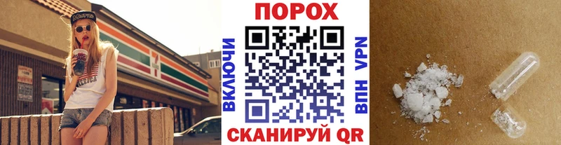 shop наркотические препараты  МЕГА tor  Апрелевка  хочу   МЕТАМФЕТАМИН витя 