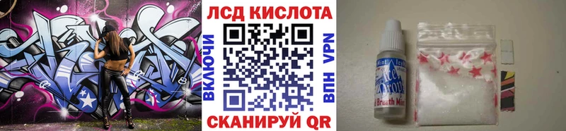 Наркотические марки 1,5мг  наркотики  Апрелевка 